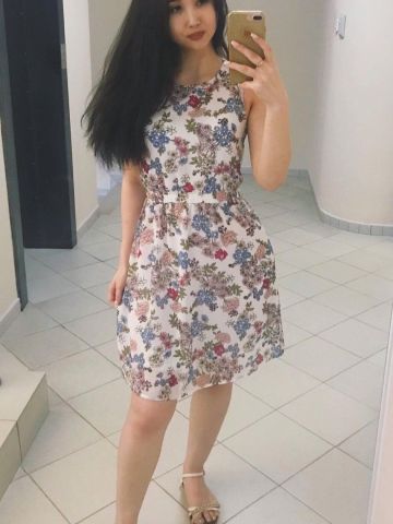 Анюта