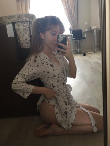 Галина